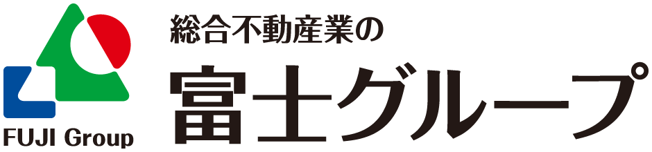 富士グループ